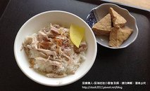 三雅嘉義火雞肉飯,正老牌50年老店,食記,體驗,評價,比較,分析07