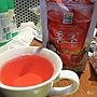 石榴汁