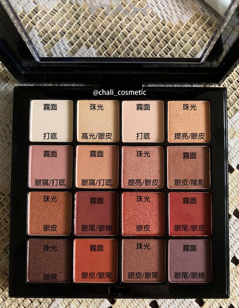 眼影4.jpg