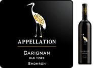 appellation-carigan