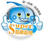 圓形吉祥物-2.png