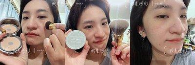 innisfree｜無油無慮礦物控油蜜粉 
