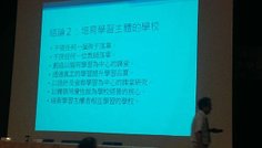 IMAG0050_BURST002