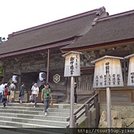 20140915 (22).JPG