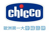 Chicco.jpg