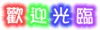 200721274050346.gif