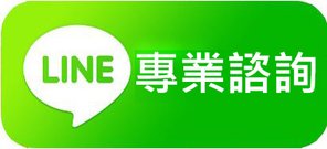 LINE LOGO