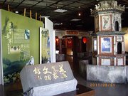 IMGP3581.JPG