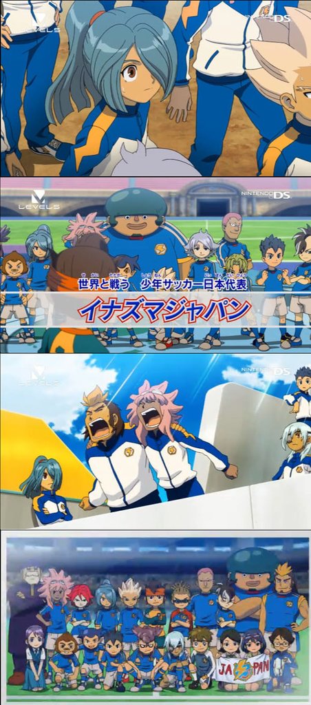 inazuma3.jpg
