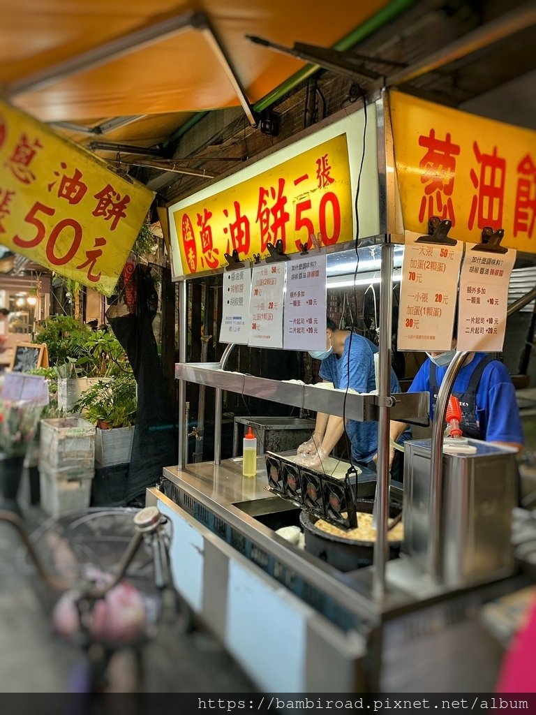LINE_ALBUM_中和美食_211130_6.jpg