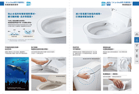 73.Panasonic,馬桶推薦,馬桶價錢,熱門馬桶品牌