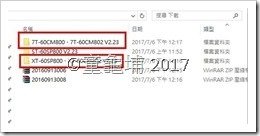 ［好市多infocus電視］60吋連網_infocus_st