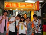 DSC00264.JPG