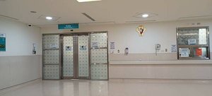 抗癌日記
