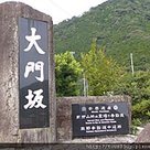 20120912 (21).JPG