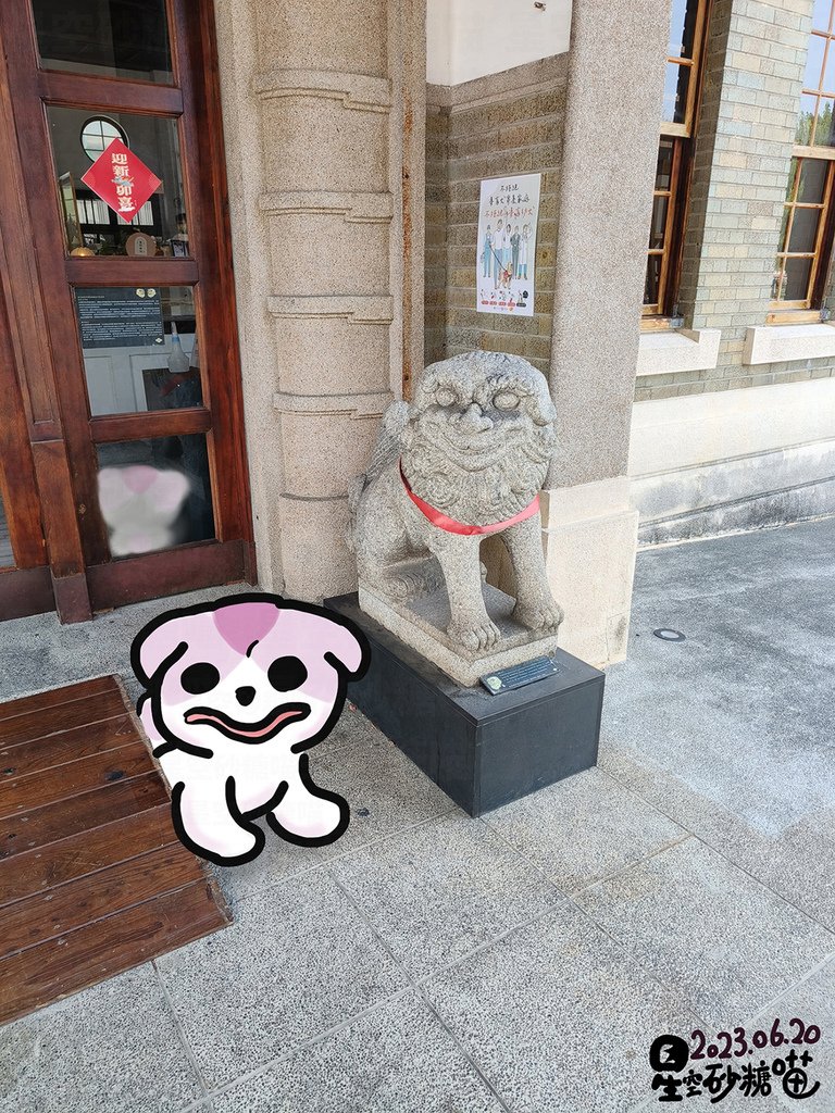 帝國製糖廠3-4-1120710.jpg