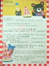 2010.11.12 016.jpg