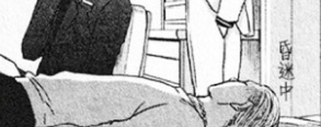 【鳴鳥不飛】58話觀後感_
