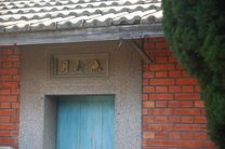 0125 046-魚讀月.jpg