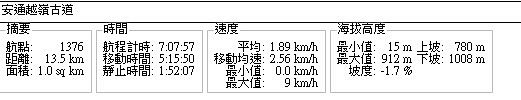 5.13.jpg