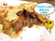 【台北 忠孝敦化】BUTTER 法式輕食餐廳-經典法國口味料理