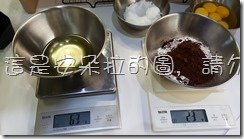 20170316_103426