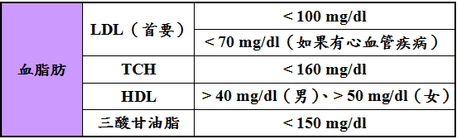 未命名.png