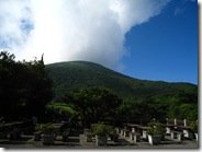 IMG_6874