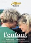 孩子》L&#39;enfant | 2005 | 比利時/法| 尚皮耶達頓53歲盧克達頓50歲@ 台中盆栽村何國銘+何永裕+MH :: 痞客邦::