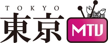 tokyoMTV-logo-131004