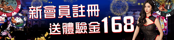 ED8義定發娛樂城送體驗金,win89娛樂城,ED8娛樂城,Q8娛樂城,卓越娛樂城,龍門娛樂城,TZ娛樂城,八方娛樂城,九發娛樂城,金禾娛樂城,E63娛樂城,戰點娛樂城,玩家娛樂城, 福財娛樂城,淘金娛樂城,金濠娛樂城,鑫運彩娛樂城,元亨利娛樂城,金合發娛樂城,玩運彩娛樂城,無雙娛樂城,百大娛樂城, 鳳凰娛樂城,皇璽會娛樂城,鑫寶娛樂城,SSG娛樂城,星海娛樂城,星富娛樂城,贏家娛樂城,ST娛樂城,大老爺娛樂城,金禾娛樂城, 捷豹娛樂城,台灣運動網,聖發娛樂城,神翼娛樂城,鑫展娛樂城,神明娛樂城,911娛樂城,上贏娛樂城,玖天娛樂城,威尼斯娛樂城, 法老王娛樂城,太陽城娛樂城,神州娛樂城,金沙娛樂城,首席娛樂城,金鑽娛樂城,雲頂娛樂城,博彩娛樂城,協和娛樂城,皇京娛樂, 亞巨娛樂城,憲哥娛樂城,雙贏娛樂城,金利娛樂城,金合發娛樂城,通博娛樂城,HOYA娛樂城,淘金娛樂城,好贏娛樂城,財神娛樂城, 589娛樂城,九州娛樂城,博客娛樂城,金好勝娛樂城,THA娛樂城,金界娛樂城,168娛樂城,金好運娛樂城,拉斯維加斯娛樂城,帝禾娛樂城, Q8娛樂城,I88娛樂城,富豪娛樂城,炫海娛樂城,包你發娛樂城,金大發娛樂城,上格娛樂城,完美娛樂城,寶島娛樂城,亞洲娛樂城,SA娛樂城, LEO娛樂城,IWIN娛樂城,博馬娛樂城,鑫利娛樂城,富亨娛樂城,利亨娛樂城,DG娛樂城,鉅城娛樂城,雄厚娛樂城,大福娛樂城,錢多多娛樂城, EX娛樂城,星匯娛樂城