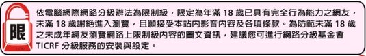怎樣讓老公更愛我ptt房事用品分享ptt 挑選性愛玩具的五個