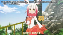 [DHR][Kemono Friends][03][BIG5][720P][AVC_AAC][22-50-43].JPG