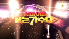 20110315jkofirstimage