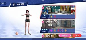 開箱|JMate拳擊運動智慧手環!在家就能運動!拳擊擂台隨時