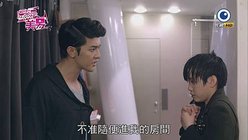 美男 (47)