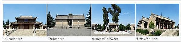 社以勾龍配，稷以后稷配/封建君主堆土而建成社稷壇，舉行祭祀土