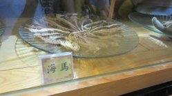 大稻埕!!!   ヽ(‘ ∇‘ )ノ