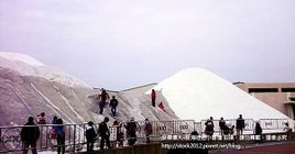 [旅遊]嘉義布袋鹽山,布袋港潮間帶休閒館,蘭潭風景區月影潭心_推薦休閒漫步的好地方(地址,電話,景點,食記,美食,裝置藝術,嘉年華,汽車旅館,民宿,住宿,飯店)001