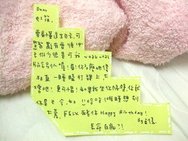 2010.11.12 038.jpg