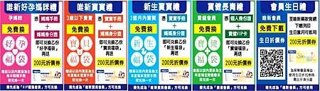 未命名2.jpg