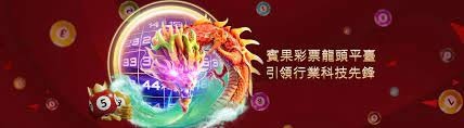天擇賓果贏錢.jpg
