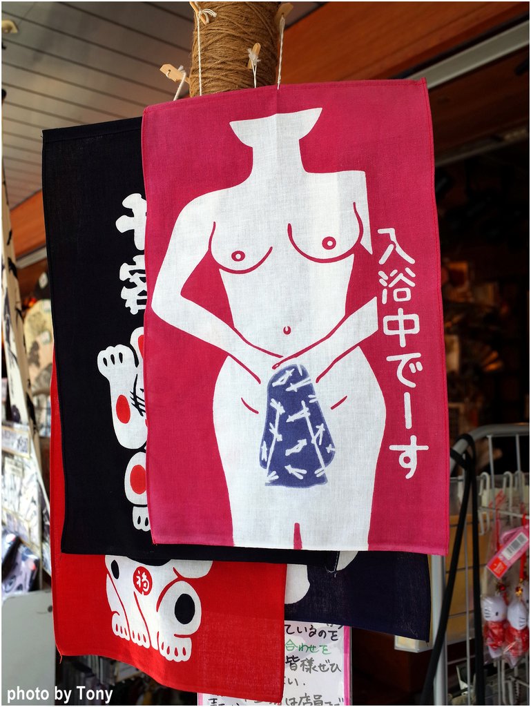 淺草27.jpg
