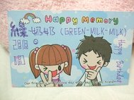 2010.11.12 044.jpg