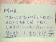 2010.11.12 045.jpg
