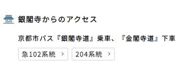 螢幕快照 2020-01-02 上午2.47.30