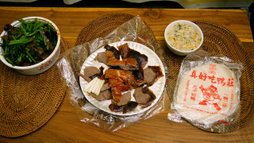 2012TaiwanNY_070.jpg