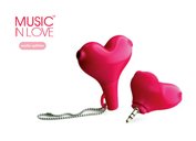 音樂分享器 (Music In Love)