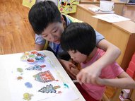 DSCN0314