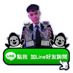 下載_副本.png